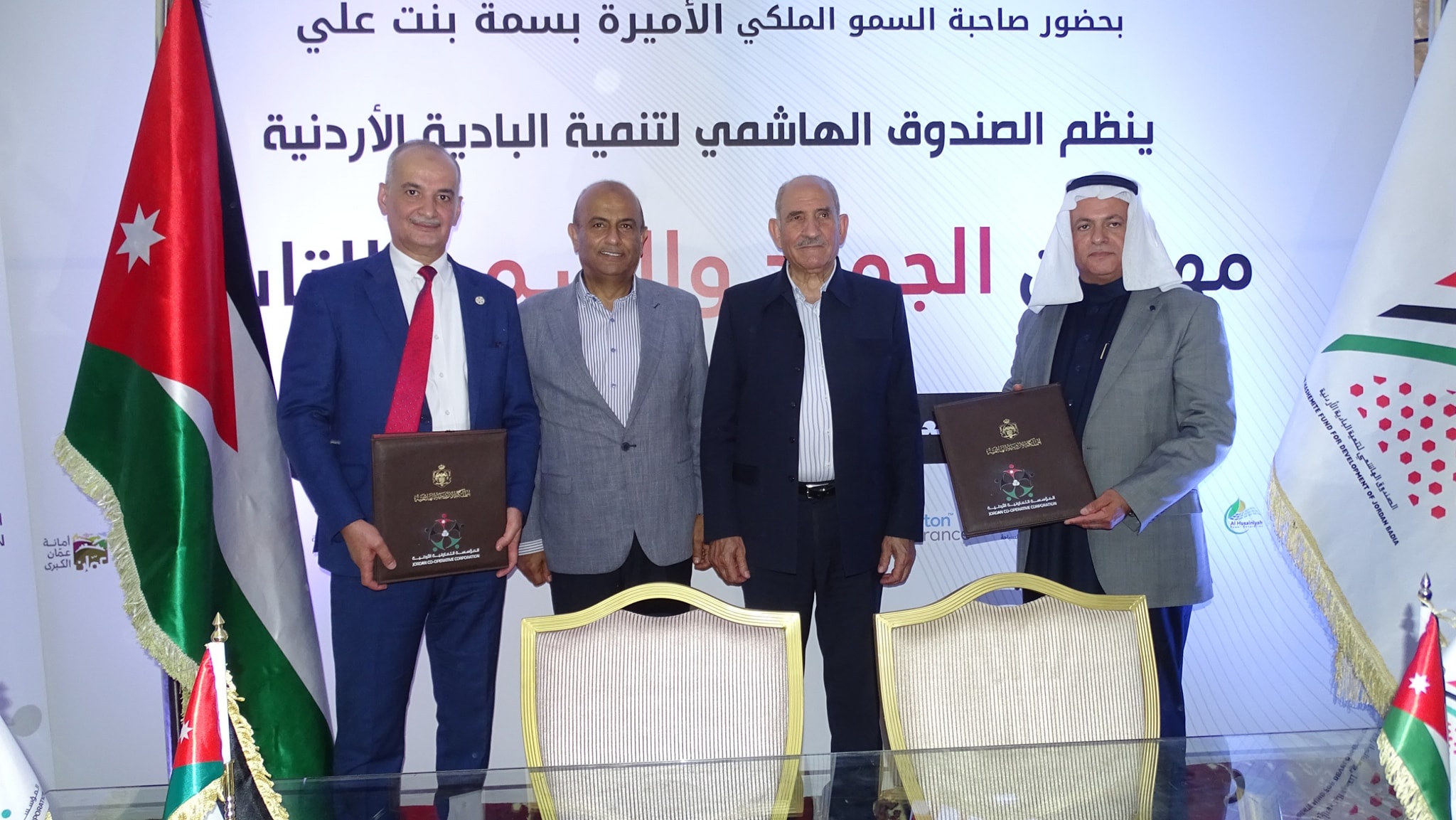 496428214 1123471566474062 4607804862184243867 n - وكالة عكاظ الاخبارية