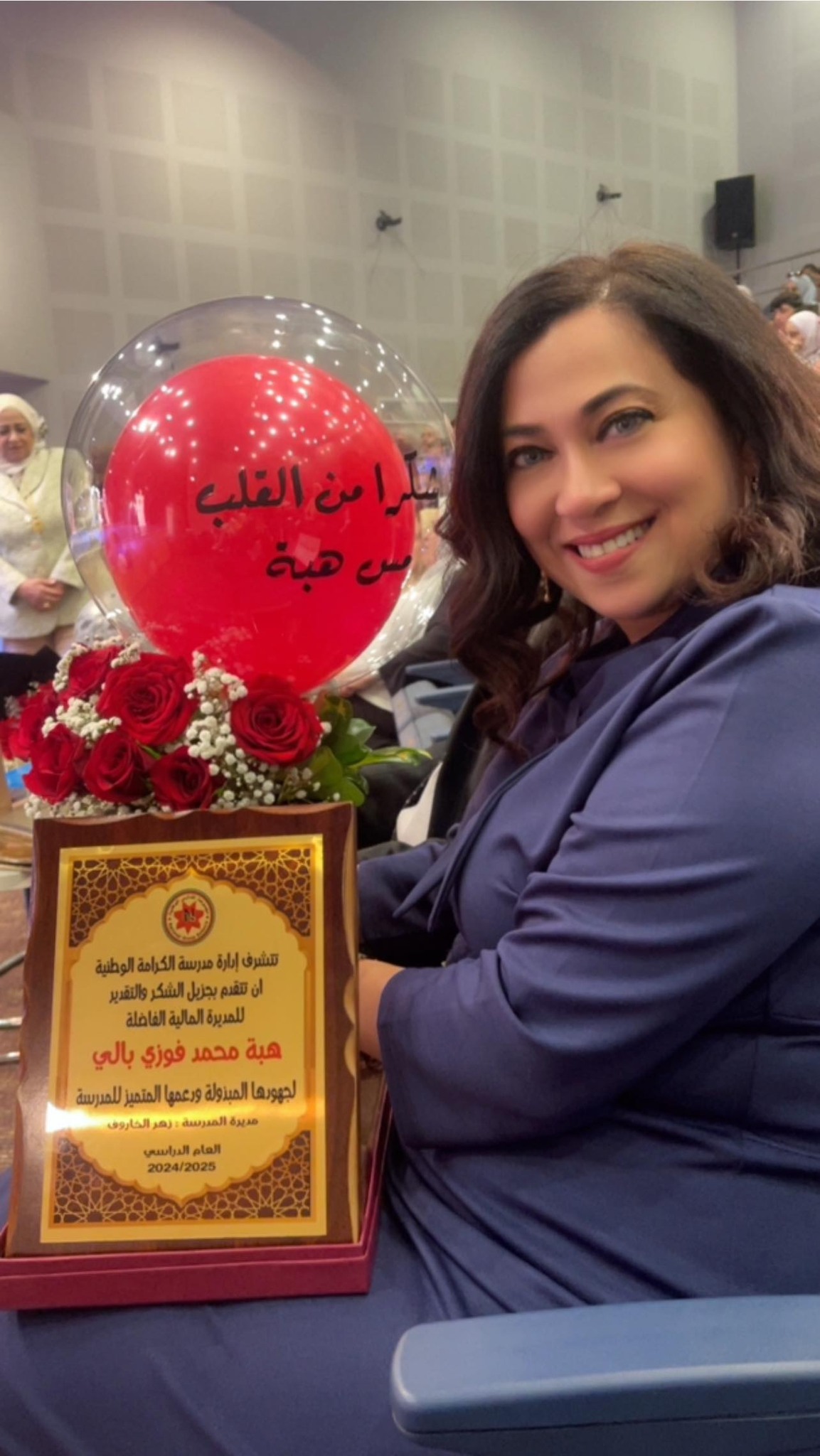 499996652 24036663455927049 5912968334139471974 n - وكالة عكاظ الاخبارية