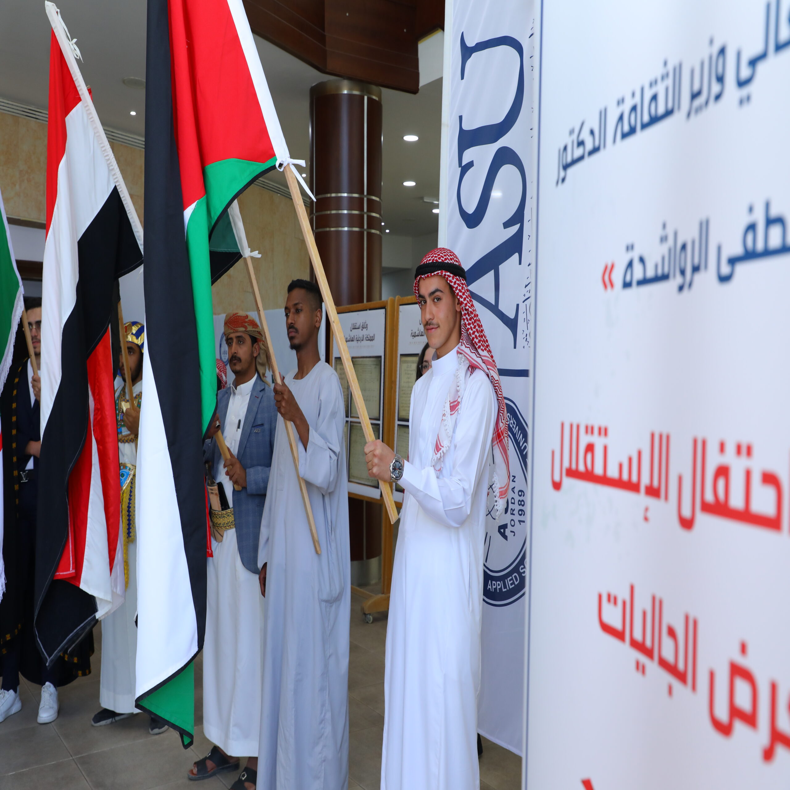 4R5A4386 scaled - وكالة عكاظ الاخبارية