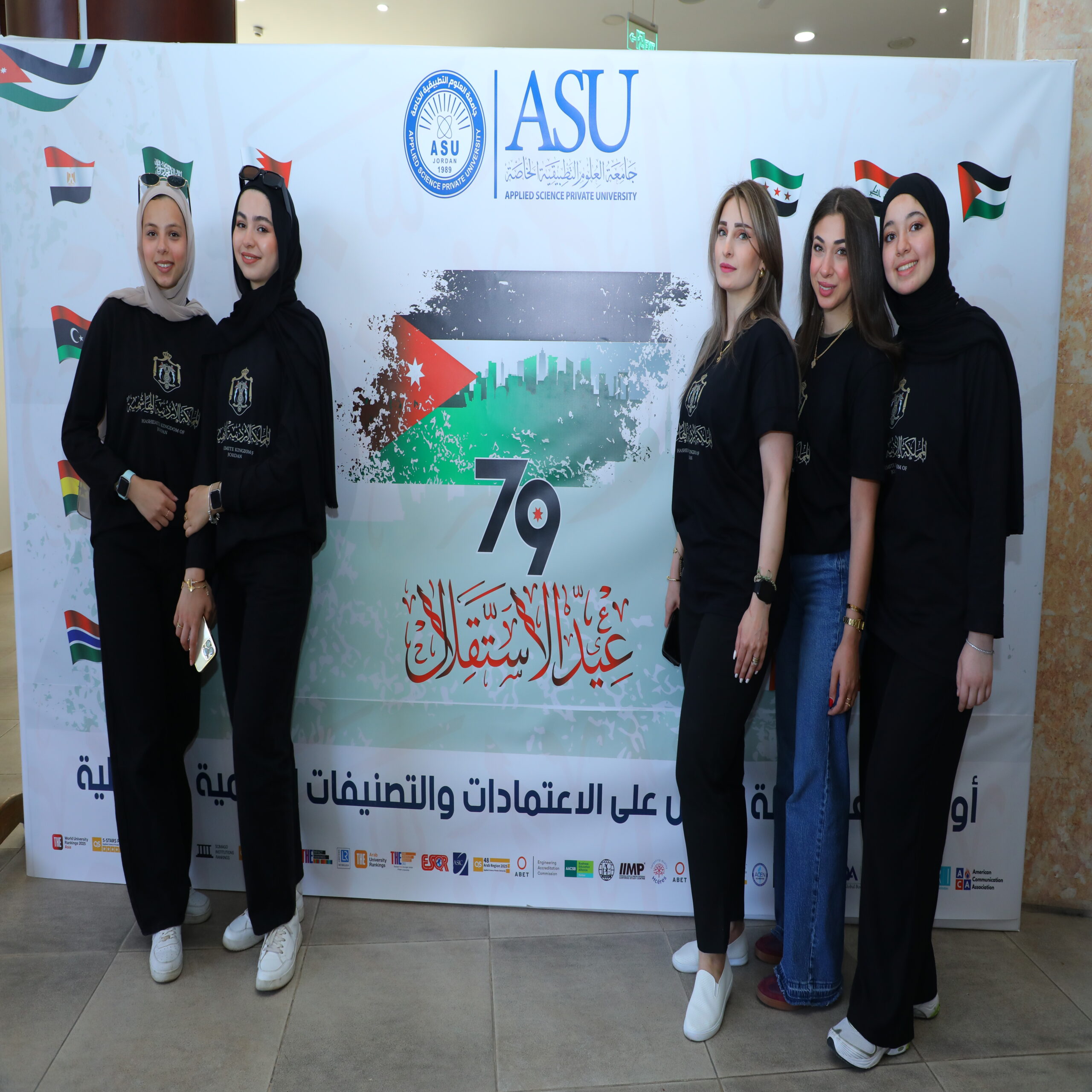 4R5A4675 scaled - وكالة عكاظ الاخبارية