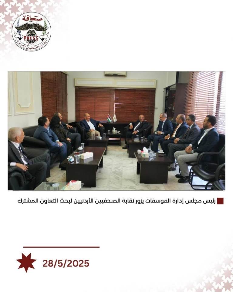 501795500 1231320541675747 3674211936369200097 n - وكالة عكاظ الاخبارية