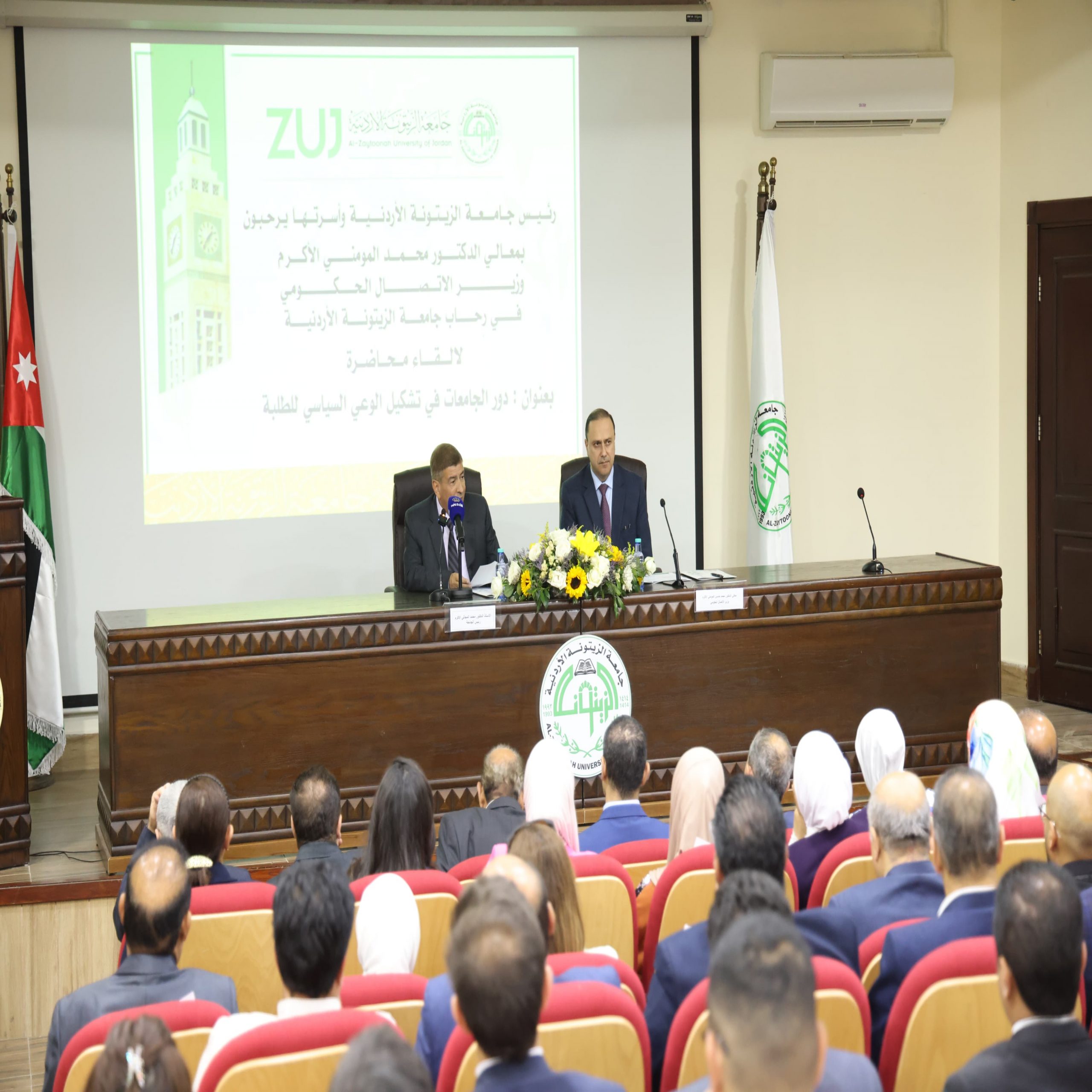 5575101c 8128 4229 adae bdb9ed625d5d scaled - وكالة عكاظ الاخبارية