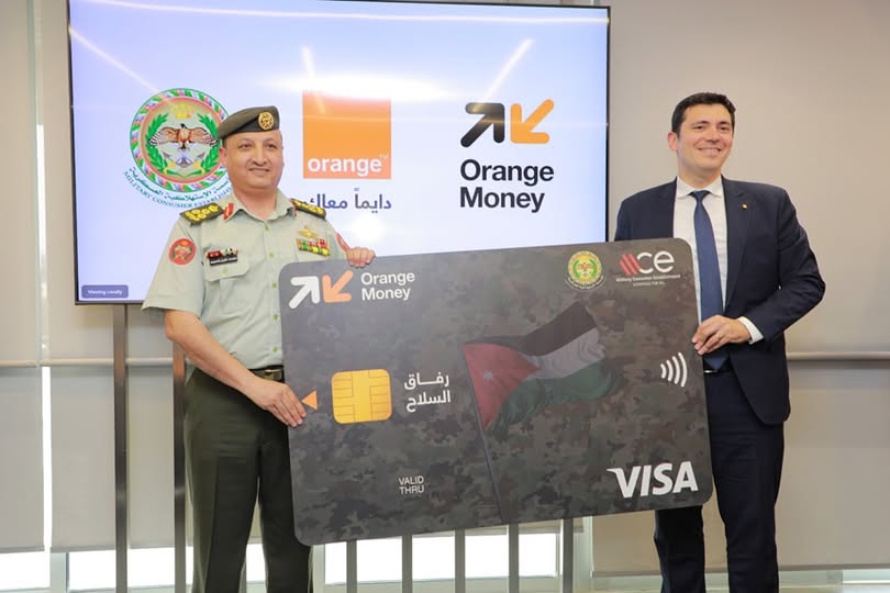 5 news 1747920963 - وكالة عكاظ الاخبارية