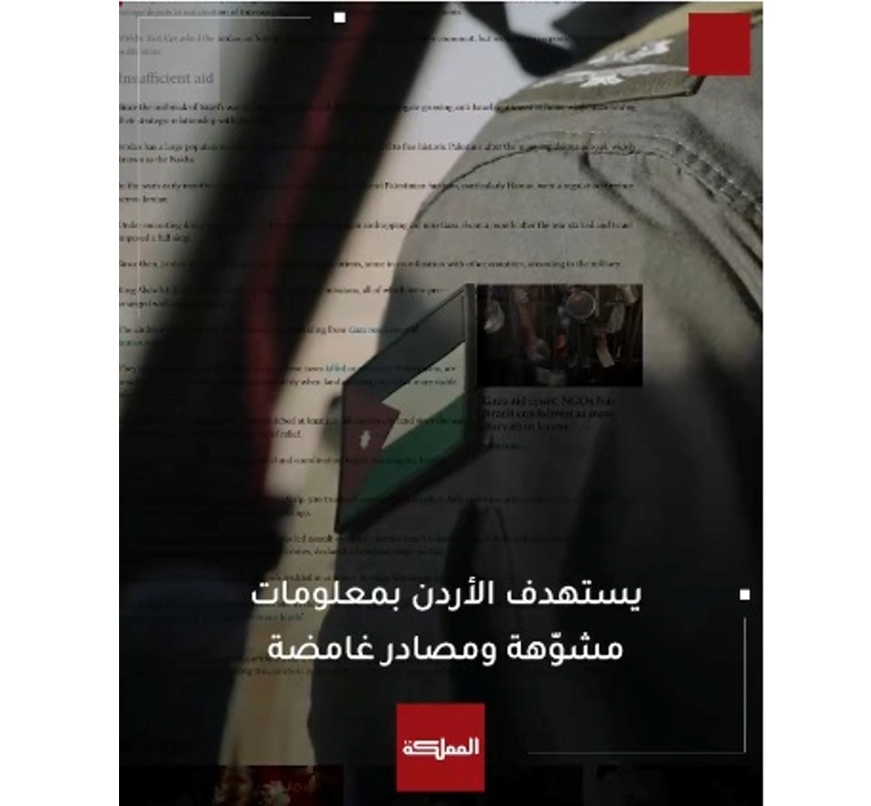 76 news 1746865234 2 - وكالة عكاظ الاخبارية
