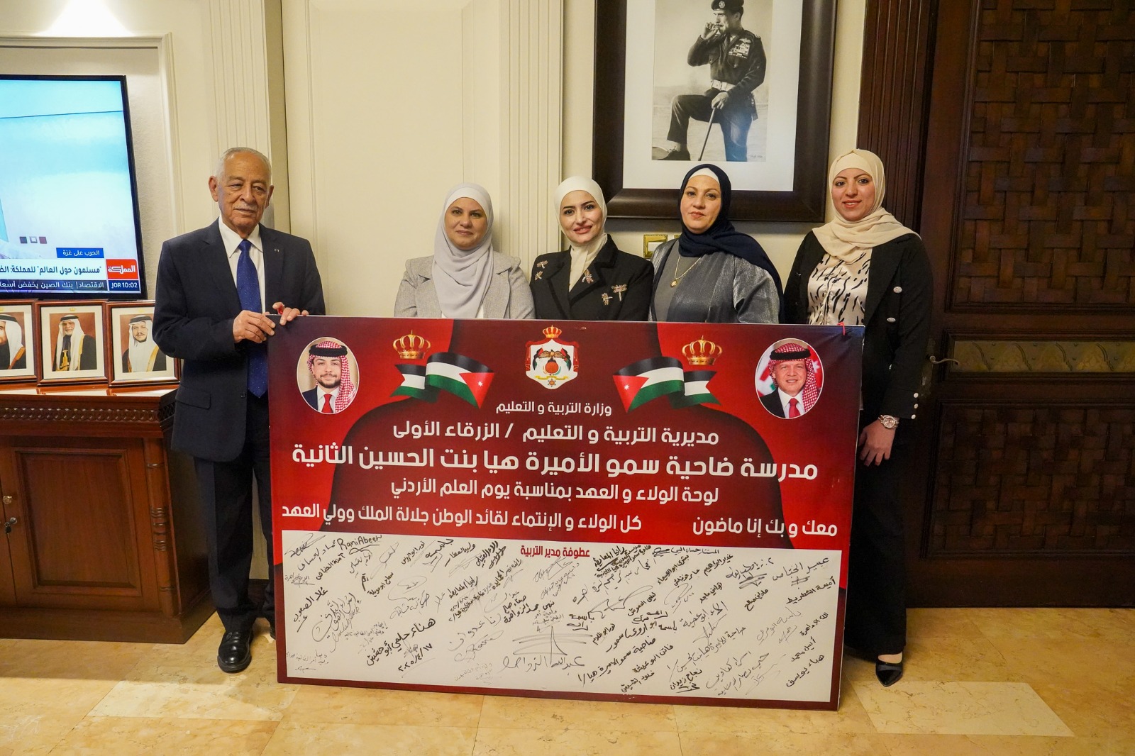 7a736a31 43ac 44ca 88d3 c057c5b6832a - وكالة عكاظ الاخبارية