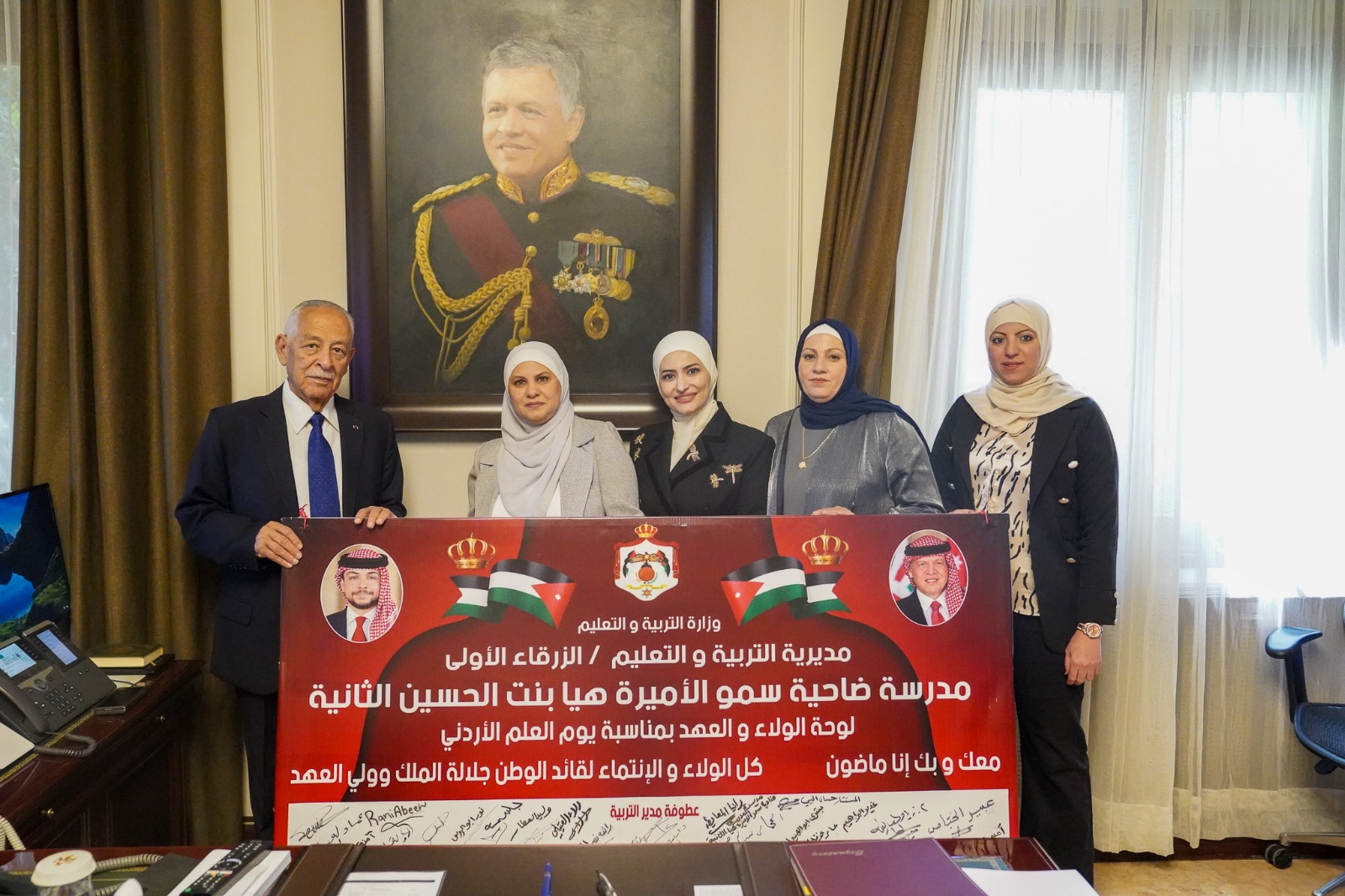 8fa538d8 af6d 453c 971c 89865b4ca989 1 - وكالة عكاظ الاخبارية