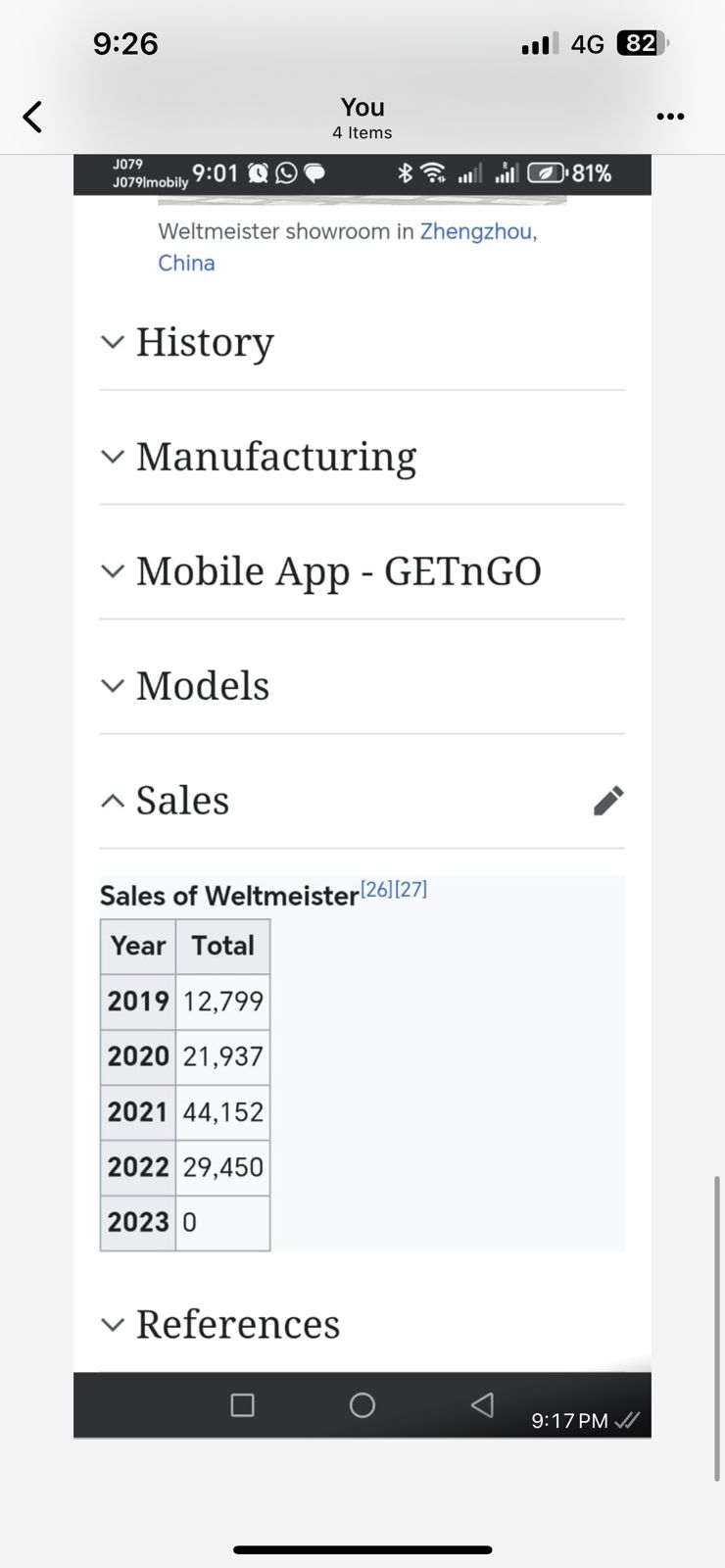 9009601a 954f 475f a503 738e06e4af08 - وكالة عكاظ الاخبارية
