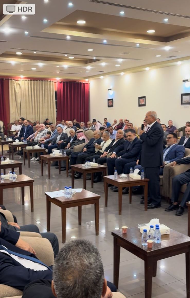 92930627 384c 4788 a245 3591528ffedd - وكالة عكاظ الاخبارية