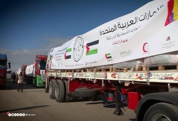 99ec7bac bfdc 4d24 8ae3 33fdbc599d96 - وكالة عكاظ الاخبارية