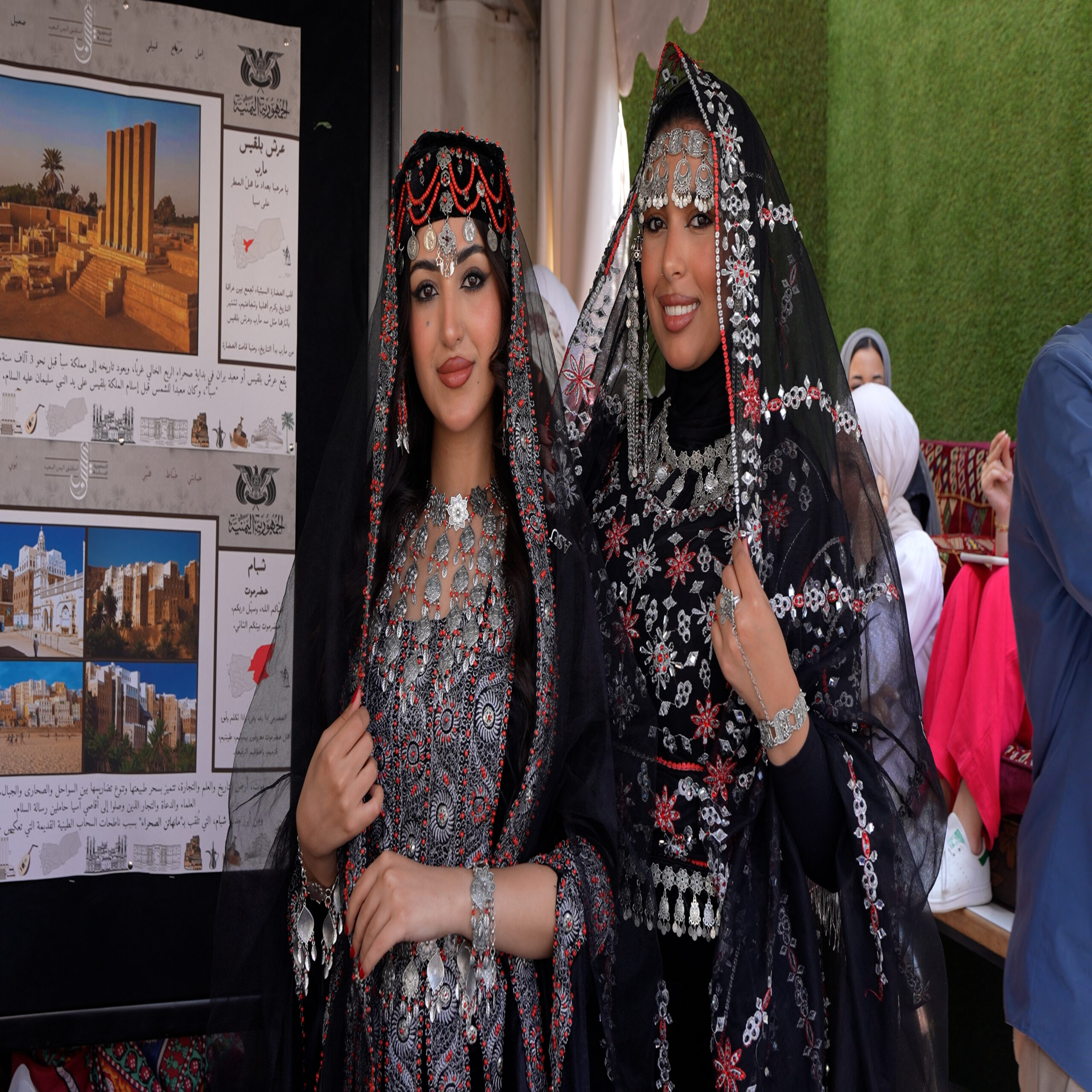 C651647 scaled - وكالة عكاظ الاخبارية