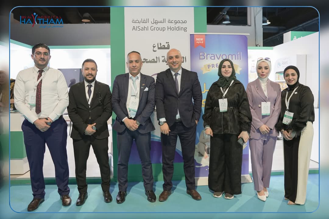 FB IMG 1747296391752 - وكالة عكاظ الاخبارية