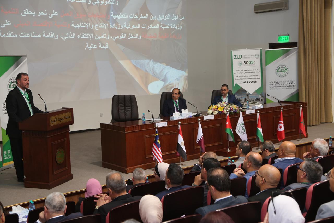 IMG 20250507 WA0321 - وكالة عكاظ الاخبارية