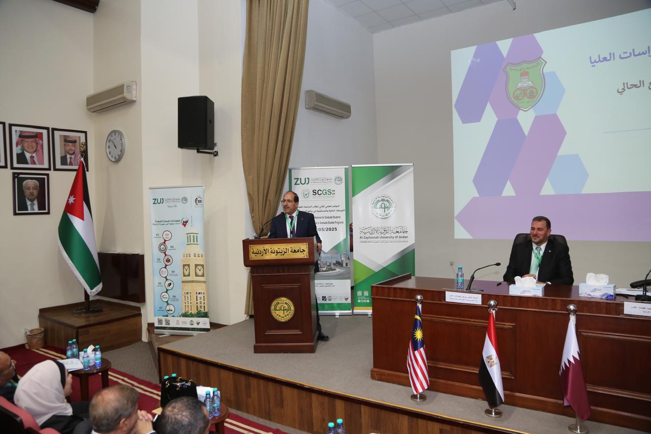 IMG 20250507 WA0322 - وكالة عكاظ الاخبارية