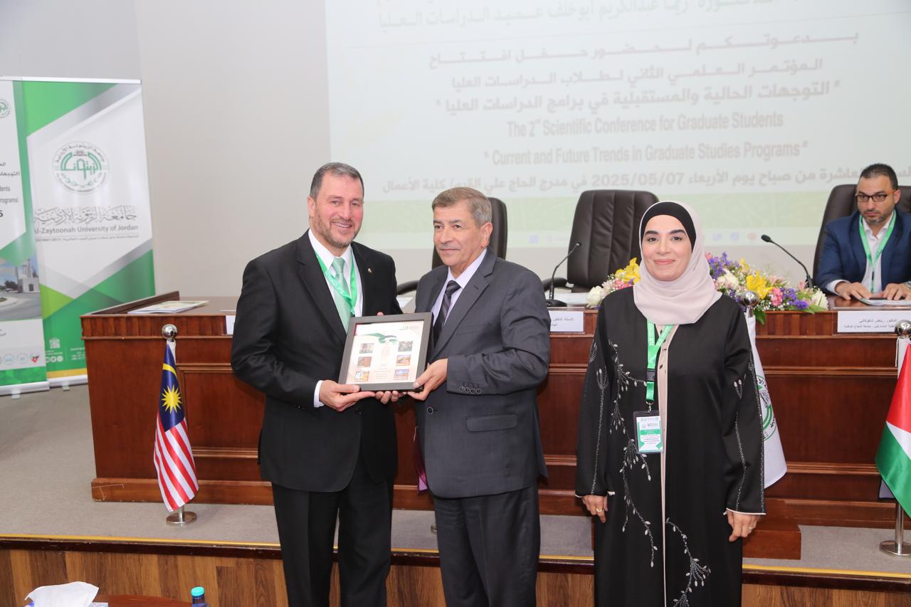 IMG 20250507 WA0324 - وكالة عكاظ الاخبارية