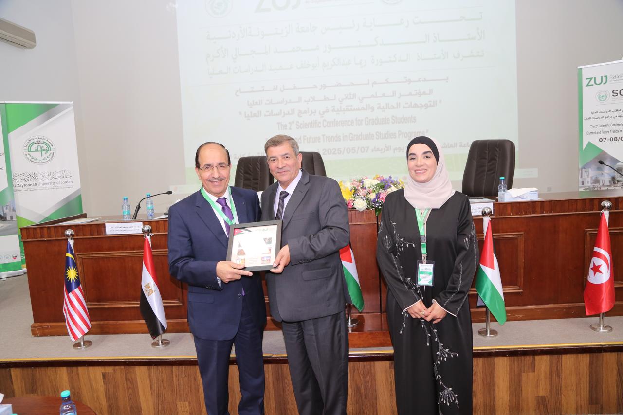 IMG 20250507 WA0325 - وكالة عكاظ الاخبارية