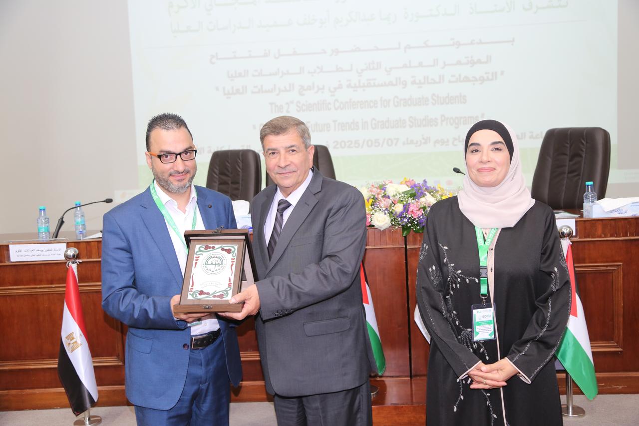 IMG 20250507 WA0326 - وكالة عكاظ الاخبارية