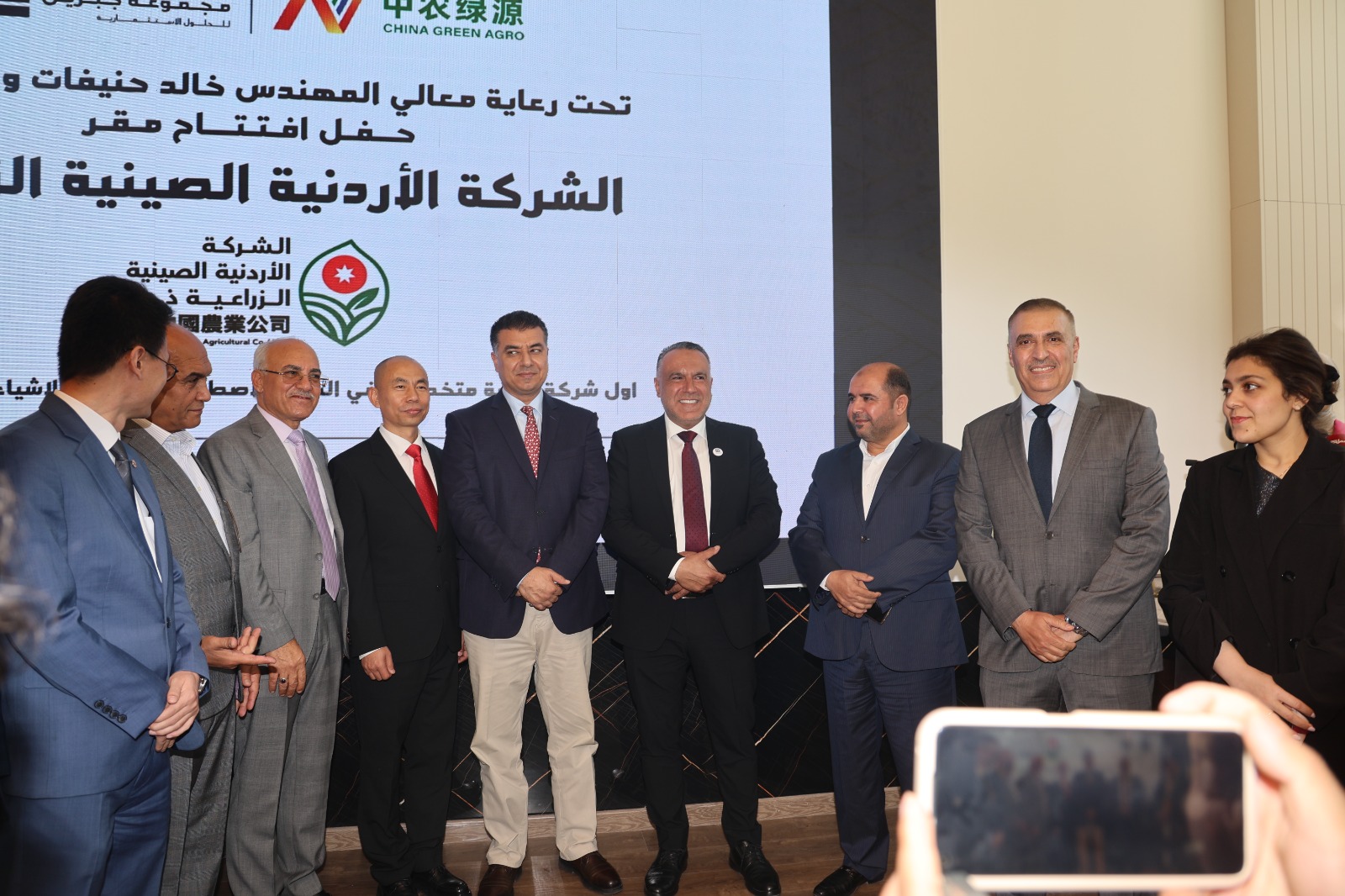 IMG 20250511 WA0297 - وكالة عكاظ الاخبارية