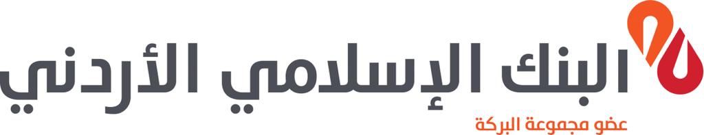 IMG 20250517 WA0440 - وكالة عكاظ الاخبارية