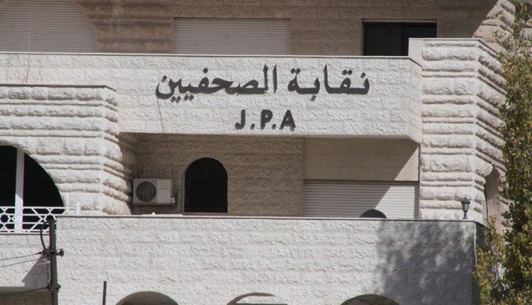 IMG 20250521 WA0072 1 1 - وكالة عكاظ الاخبارية