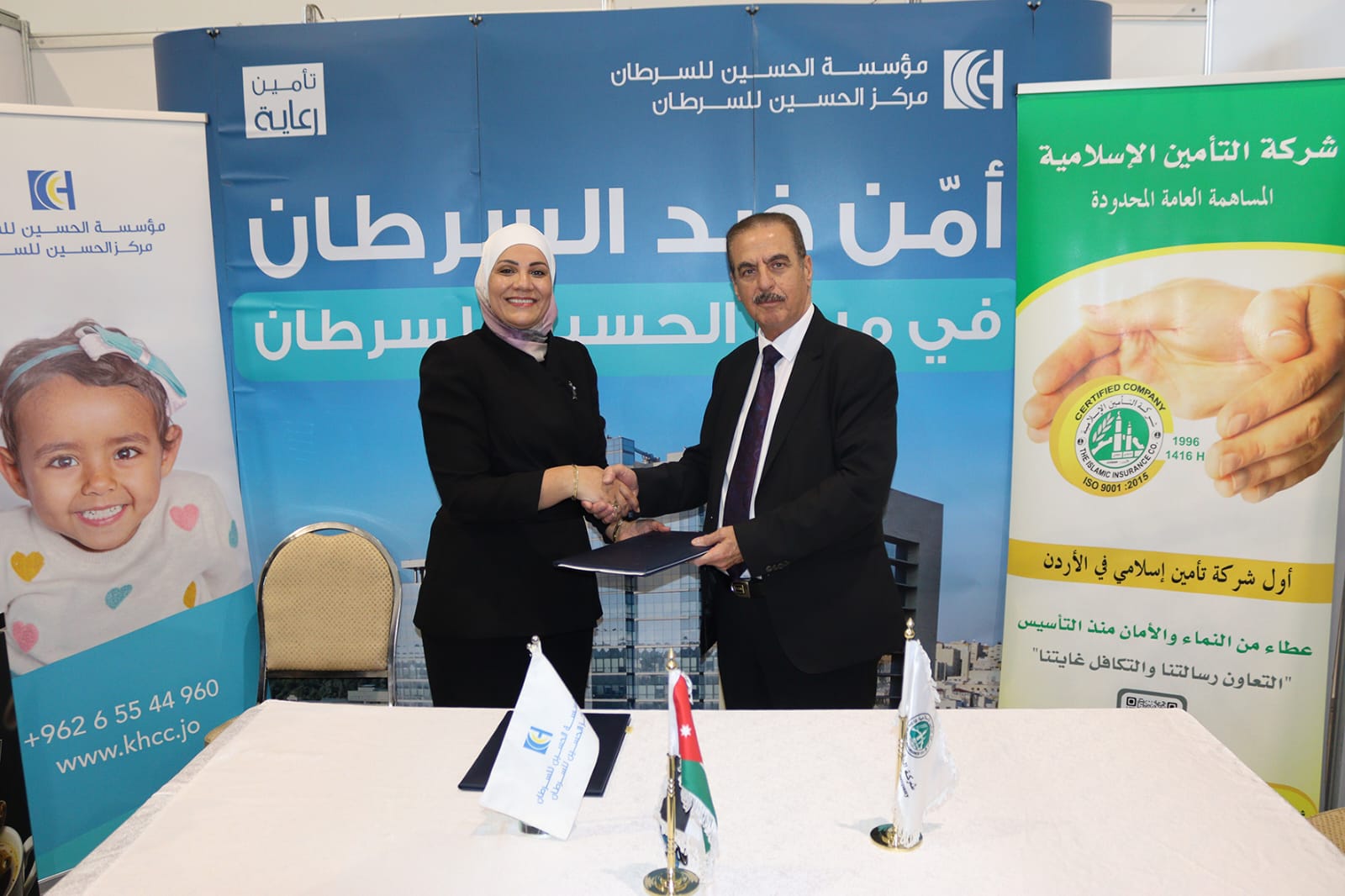 IMG 20250521 WA0121 - وكالة عكاظ الاخبارية