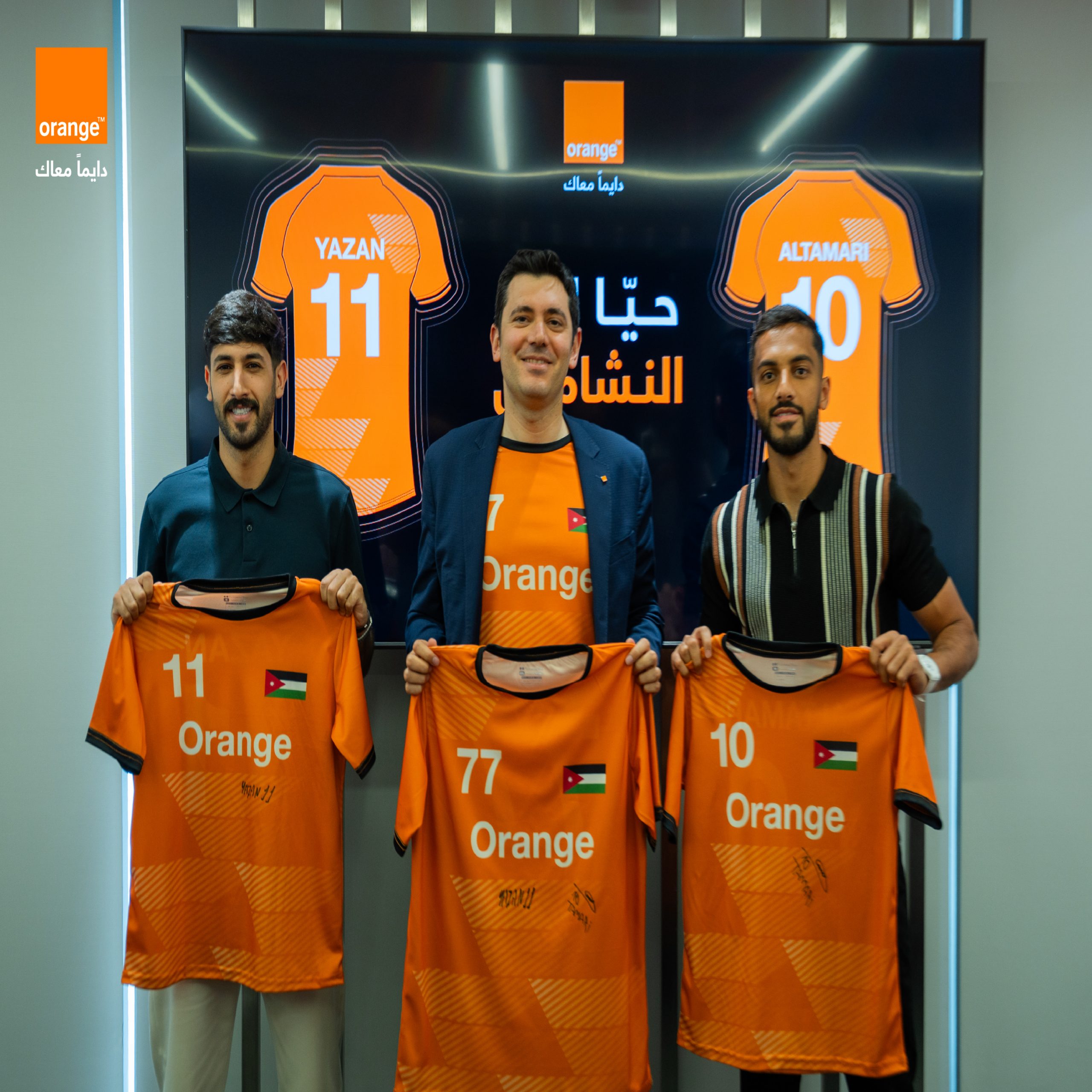 Nashama Players Final 40 scaled - وكالة عكاظ الاخبارية