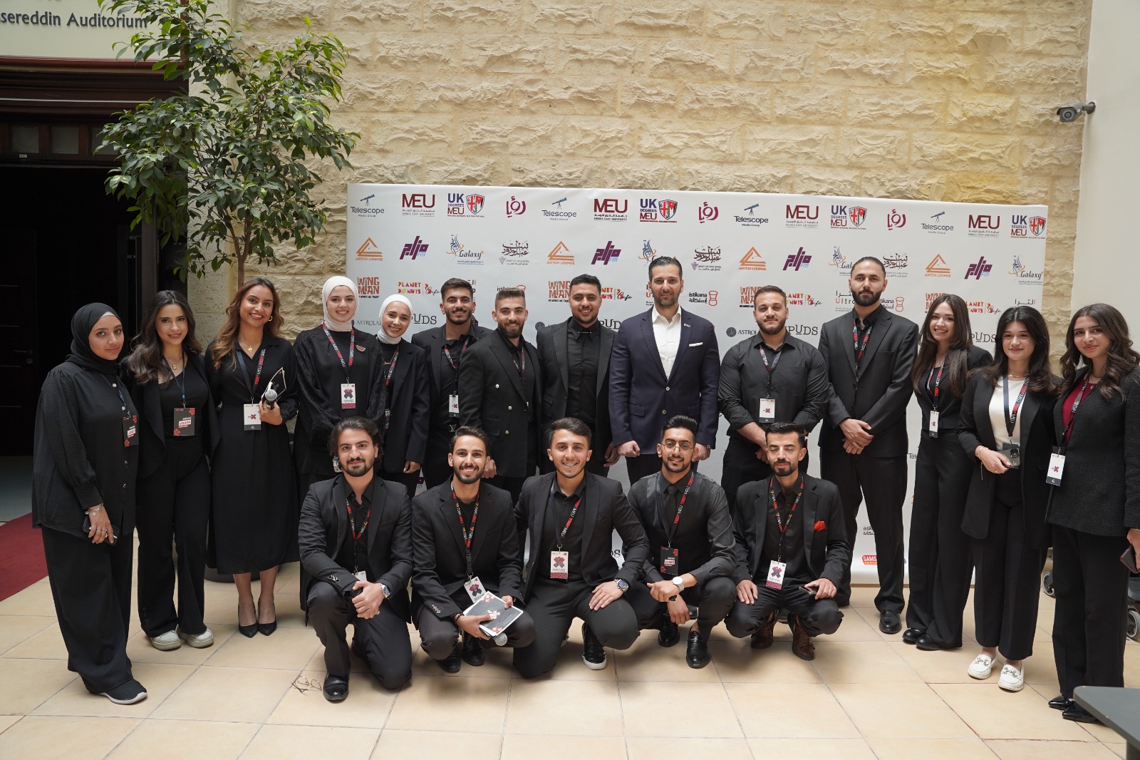 TEDXMEU 3 - وكالة عكاظ الاخبارية