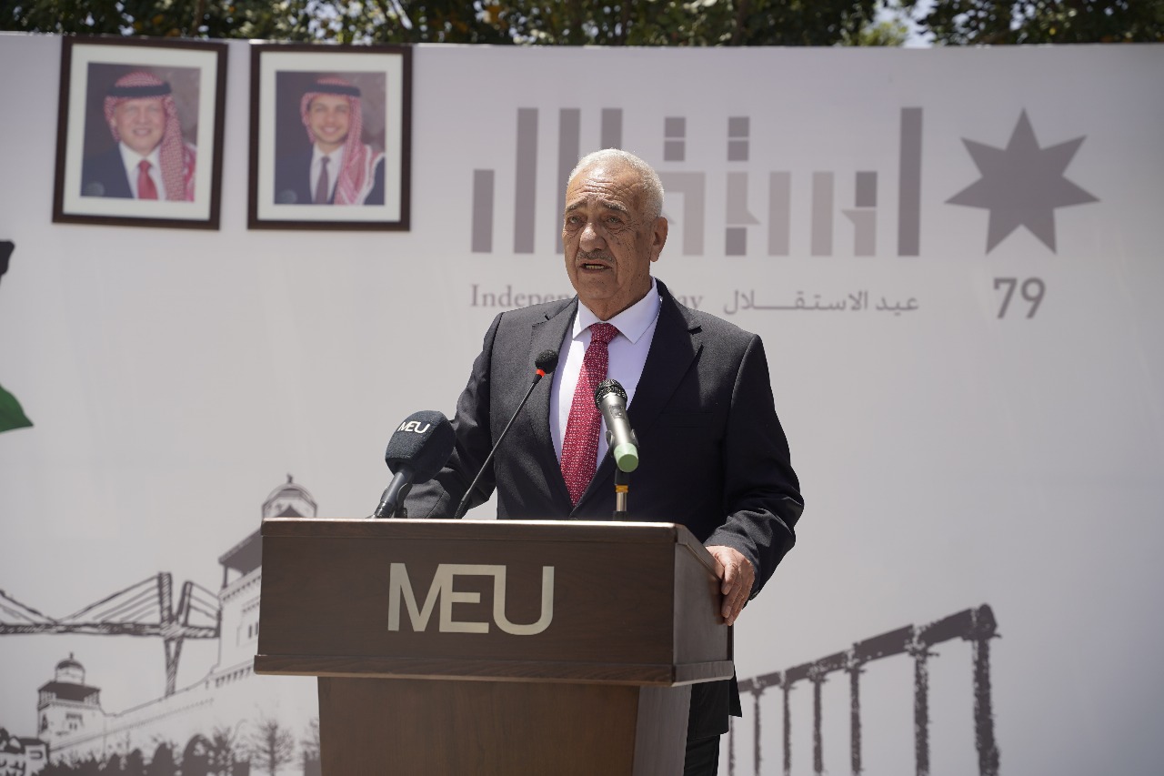 WhatsApp Image 2025 05 26 at 4.32.08 PM 1 - وكالة عكاظ الاخبارية