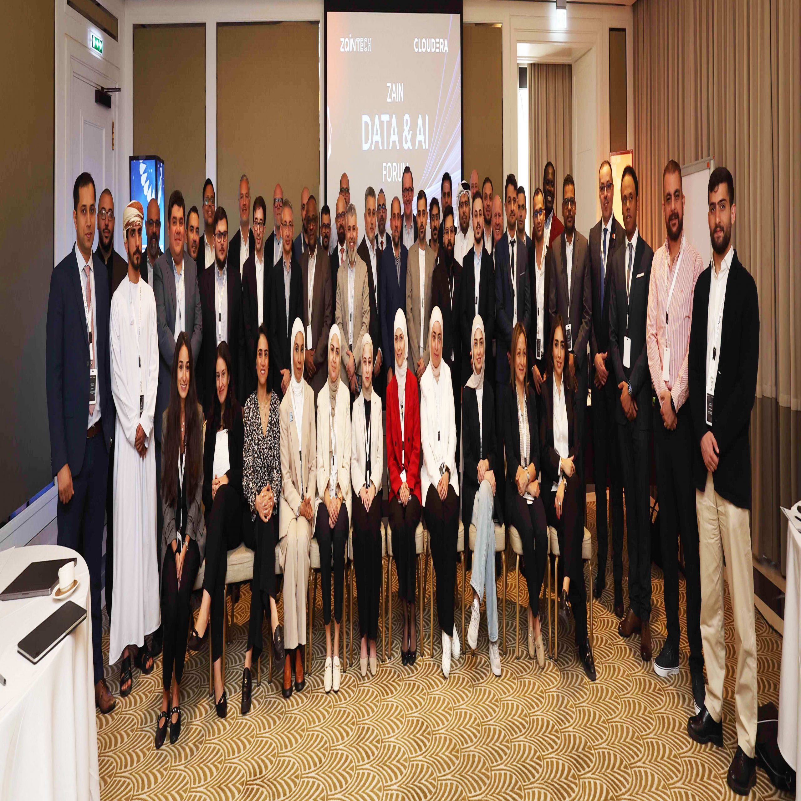Zain Data Office1 scaled - وكالة عكاظ الاخبارية