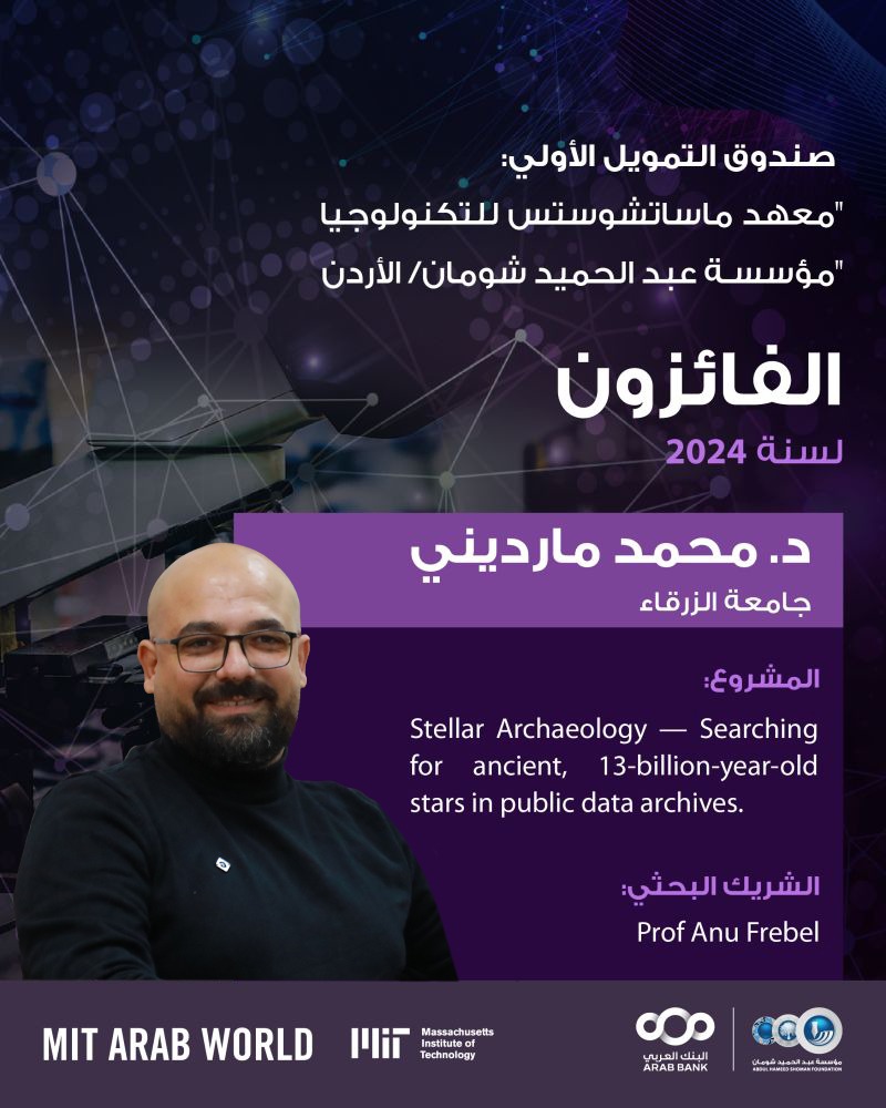 adb4368b 99dc 4df3 b1e2 bcf75bf53446 - وكالة عكاظ الاخبارية