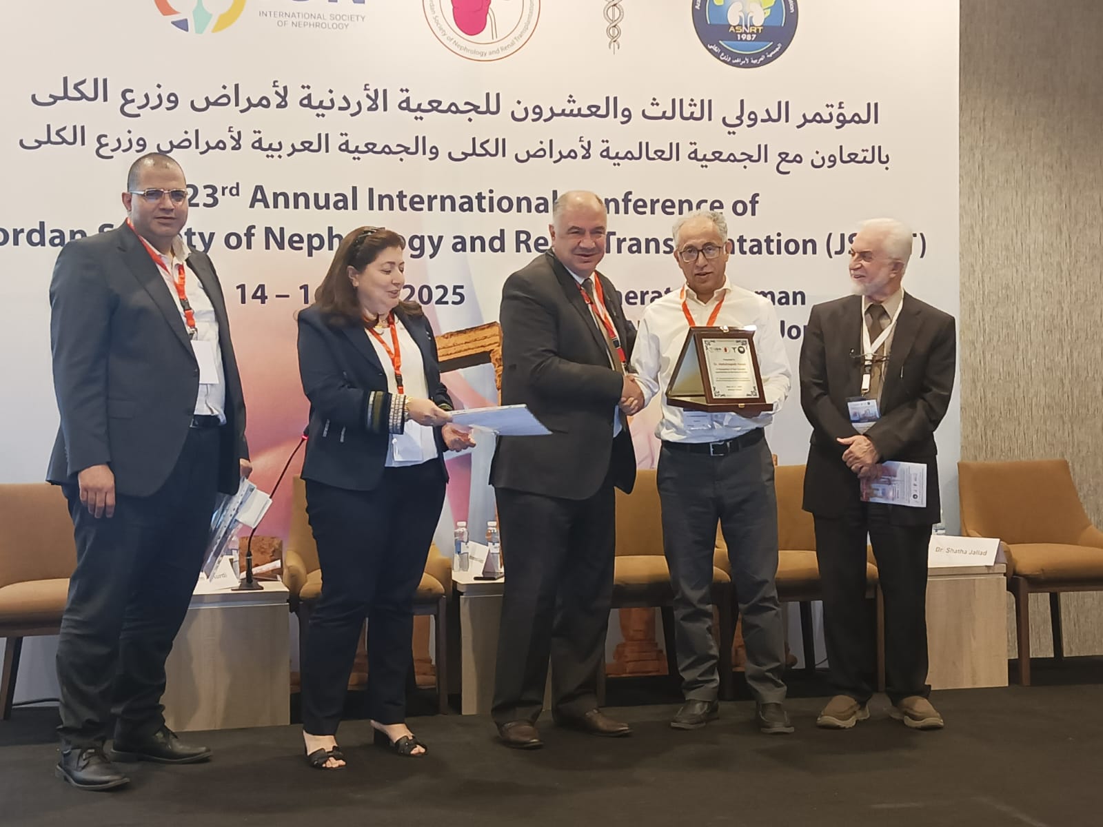 bb60bb19 7b4e 424b a716 9af2f44d82af - وكالة عكاظ الاخبارية