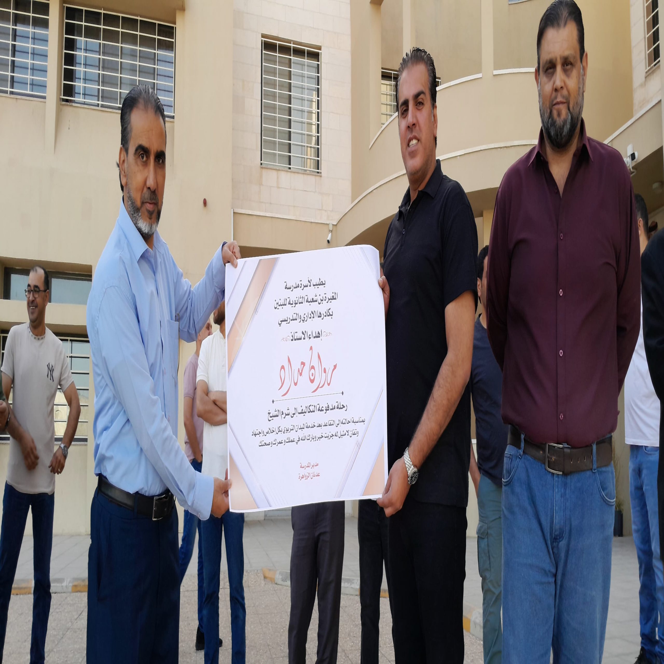 c9e563ff 9550 4300 815b 9b42e6731d3b scaled - وكالة عكاظ الاخبارية