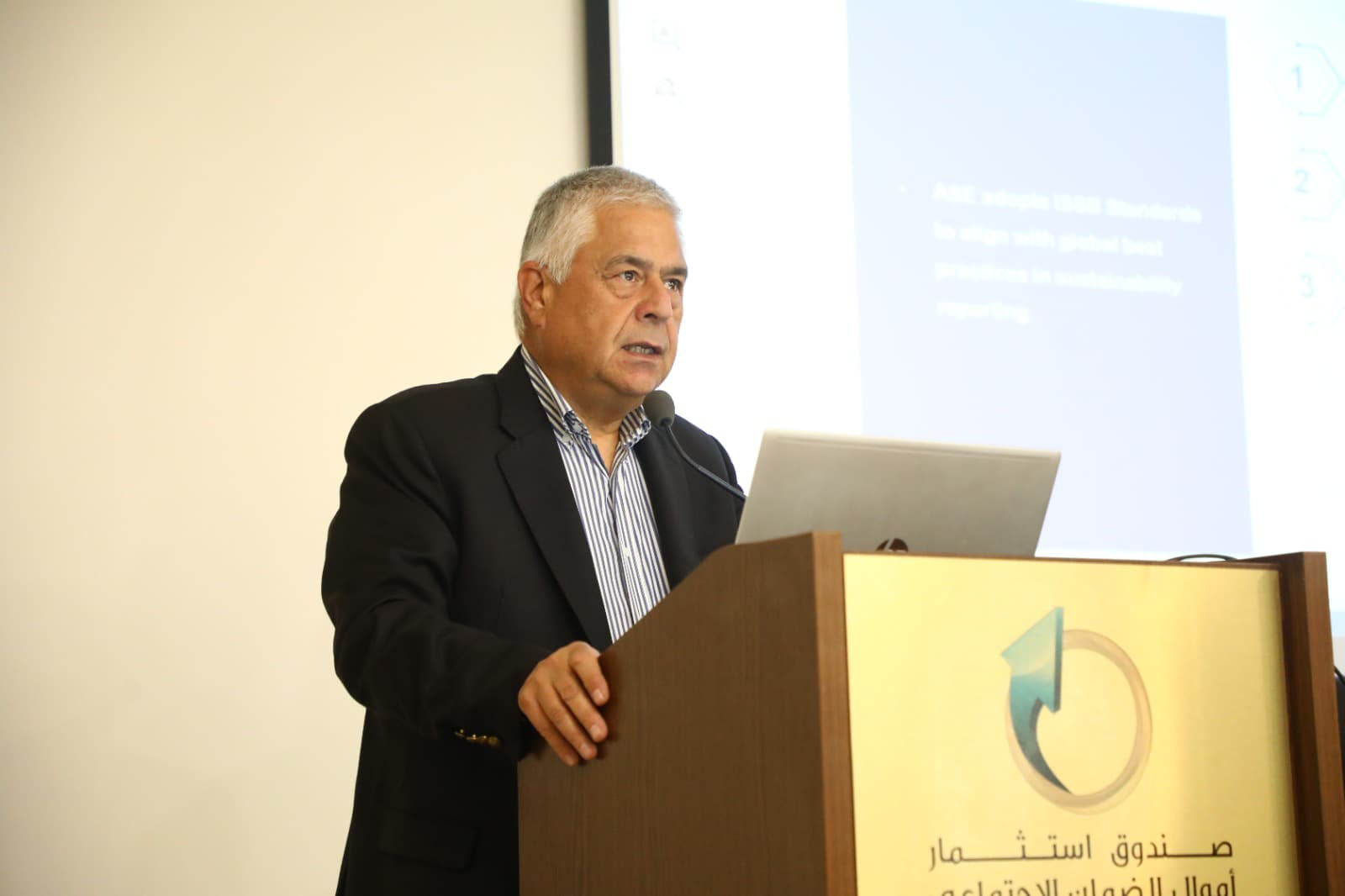 dc775e77 2865 4d1d a847 70d8867d2aa6 - وكالة عكاظ الاخبارية