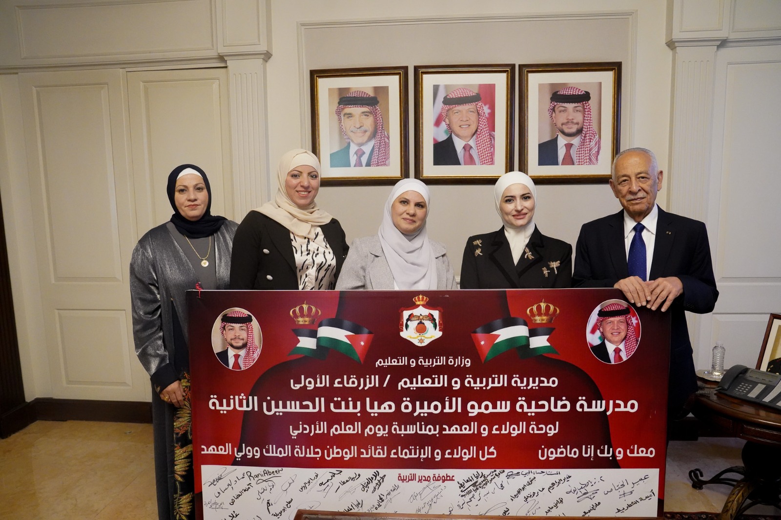 ea1fac29 c418 497b 9084 d7fe035444df - وكالة عكاظ الاخبارية