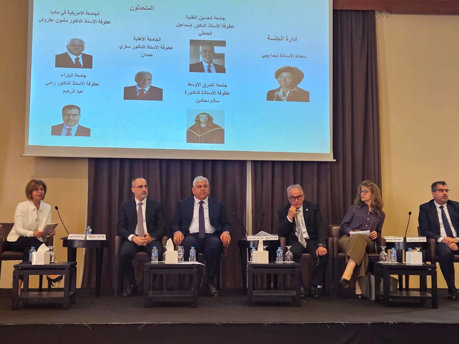 .د. حمدان بمؤتمر التعليم العالي عمان الأهلية قصة نجاح تعليمية وطنية بامتياز2 - وكالة عكاظ الاخبارية