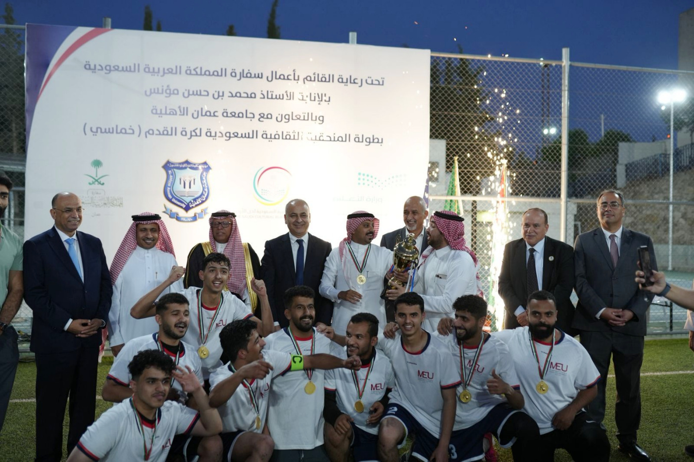  الملحقية الثقافية السعودية لكرة القدم في عمان الاهلية2 - وكالة عكاظ الاخبارية