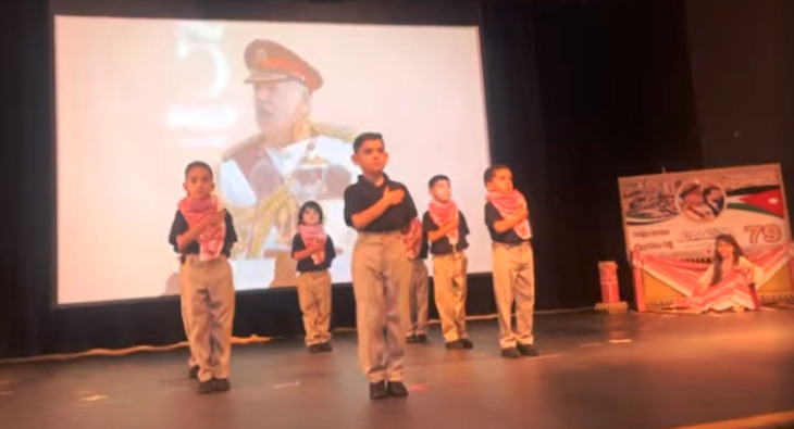 0 68306c79ec17b - وكالة عكاظ الاخبارية