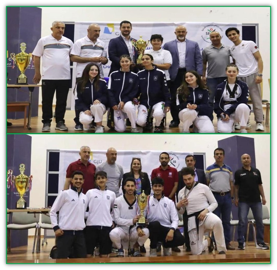  التايكواندو لطلبة عمان الاهلية في بطولة الجامعات - وكالة عكاظ الاخبارية