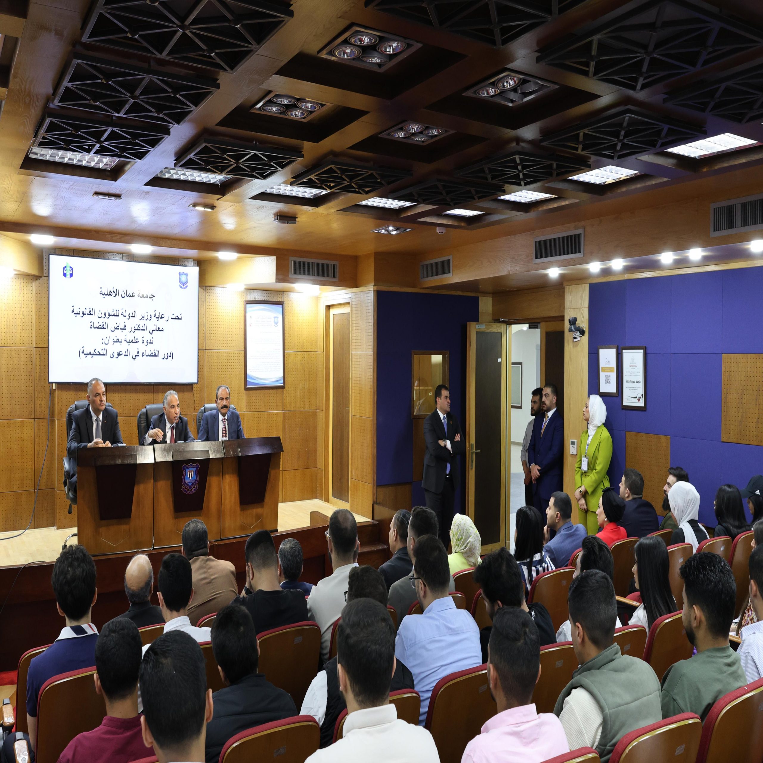  جامعة عمّان الأهلية يستقبل وزير الدولة للشؤون القانونية2 scaled - وكالة عكاظ الاخبارية