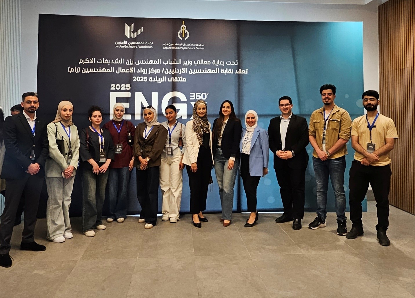  الأهلية تشارك بفعاليات ملتقى الريادة 2025 ENG x 360 1 - وكالة عكاظ الاخبارية