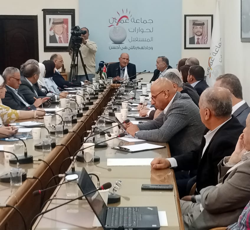 1750259293127 - وكالة عكاظ الاخبارية