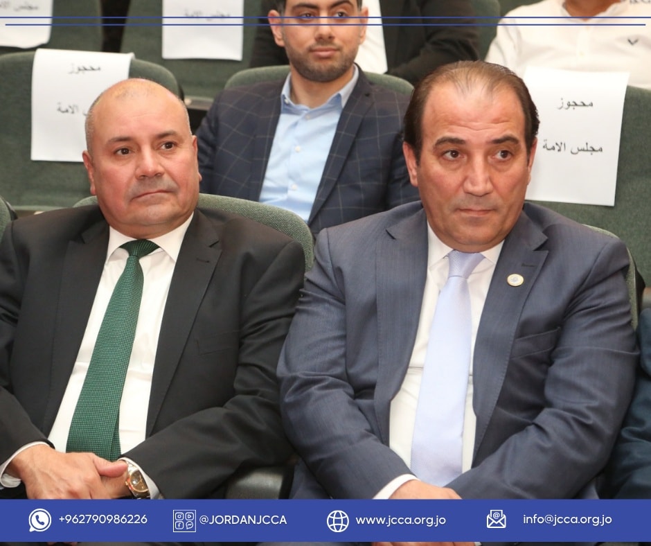 495228963 1012470091074440 6913485482651245729 n - وكالة عكاظ الاخبارية