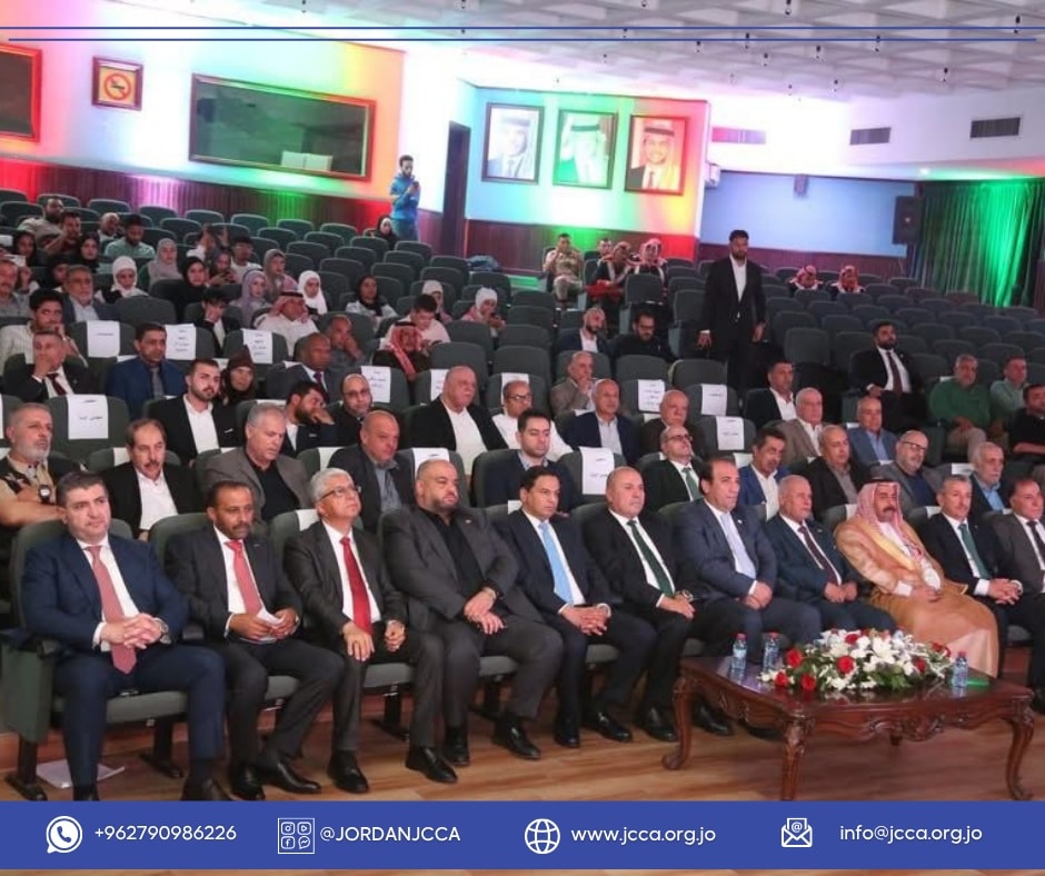 496043913 1012470487741067 4748542555398689626 n - وكالة عكاظ الاخبارية