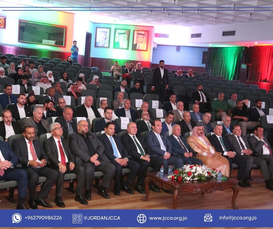 497962880 1012470207741095 7429385703895241169 n - وكالة عكاظ الاخبارية