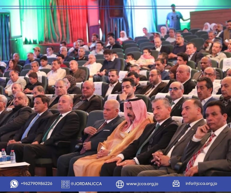 501462439 1012470444407738 1373891459366790985 n - وكالة عكاظ الاخبارية