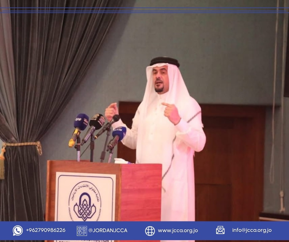 502466425 1012470327741083 2341255027810663605 n - وكالة عكاظ الاخبارية