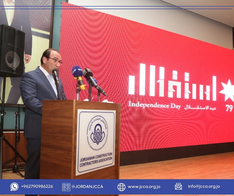 502516451 1012470141074435 8896878825750234789 n - وكالة عكاظ الاخبارية