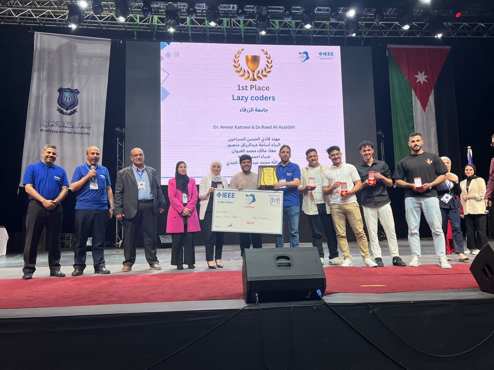 61e8529a 2321 45df 8e84 6064ba082b6f - وكالة عكاظ الاخبارية