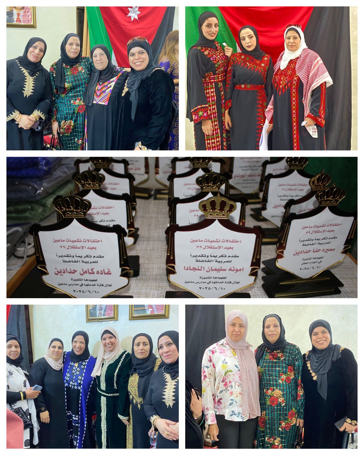 652b7d69 9163 4731 9745 a12ea0f35110 - وكالة عكاظ الاخبارية