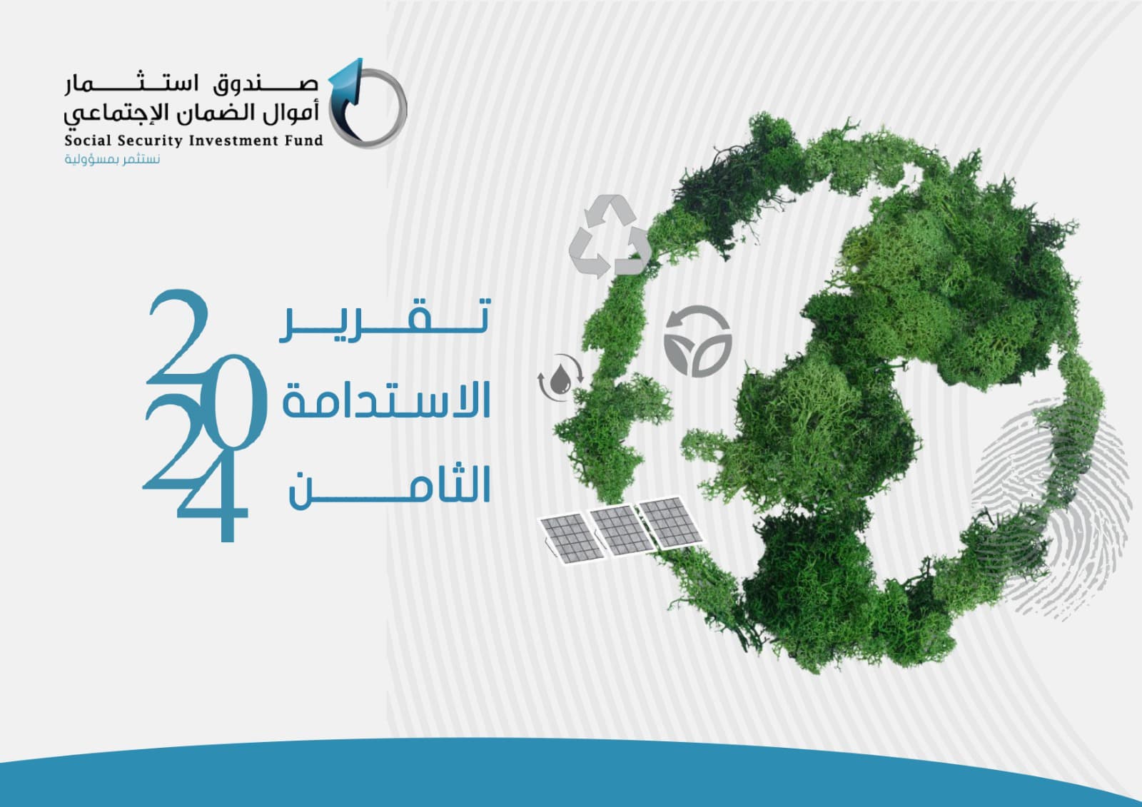 7a10ac63 4fe4 424a bdf7 5e07e2c86f14 - وكالة عكاظ الاخبارية