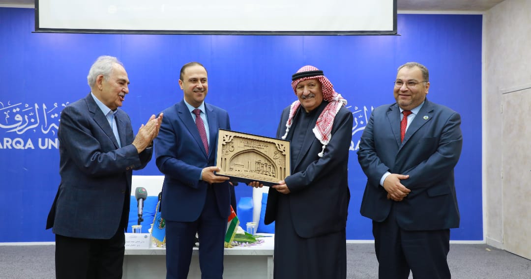 93178386 149e 498c 9c4c 1018d06aee9f - وكالة عكاظ الاخبارية